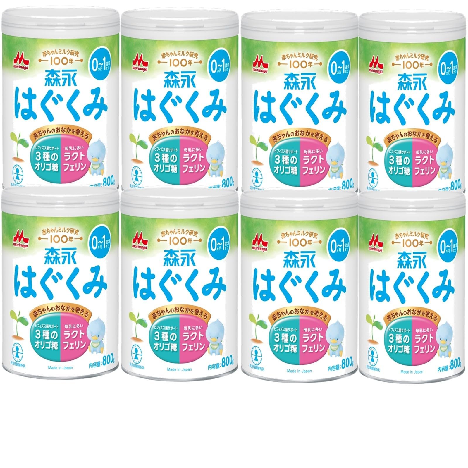 Amazon.co.jp: 【Amazon.co.jp限定】 森永 はぐくみ 大缶 800g