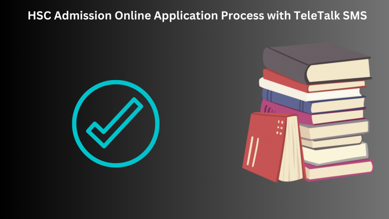 HSC Admission Online Application